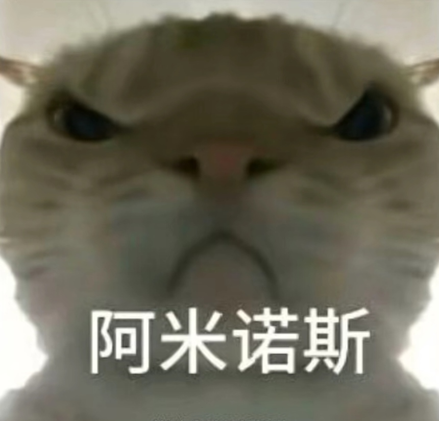 说都是稳定