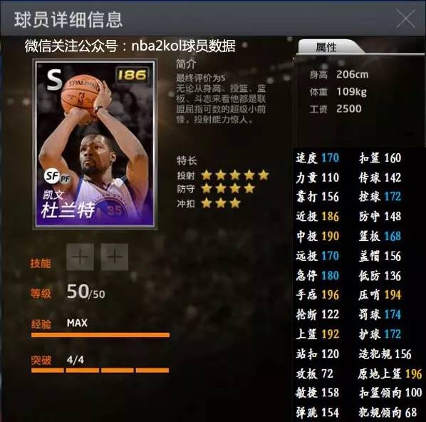 让每一个精