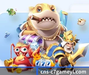 C7娱乐 APP 深度功能(www.c7c7.app)