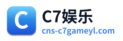 C7娱乐 Logo